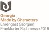 Georgien ist Ehrengast auf der Frankfurter Buchmesse 2018