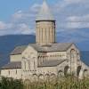 Kacheti ✔ Religiöse und akademische Zentren in Ostgeorgien ✔ Kloster Alawerdi ✔ Akademie Ikalto ✔ Altes Schuamta ✔ Neues Shuamta ✔ Nekresi-Kloster